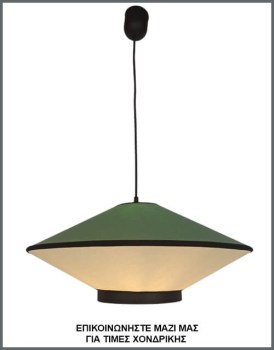 &Phi;&omega;&tau;&omicron;&gamma;&rho;&alpha;&phi;ί&alpha; &mu;&omicron;&nu;&tau;έ&rho;&nu;&omicron;&upsilon; &phi;&omega;&tau;&iota;&sigma;&tau;&iota;&kappa;&omicron;ύ &omicron;&rho;&omicron;&phi;ή&sigmaf; &mu;&epsilon; &delta;ί&chi;&rho;&omega;&mu;&omicron; &kappa;&alpha;&pi;έ&lambda;&omicron; &alpha;&pi;ό ύ&phi;&alpha;&sigma;&mu;&alpha; &sigma;&epsilon; &pi;&rho;ά&sigma;&iota;&nu;&omicron; &kappa;&alpha;&iota; &epsilon;&kappa;&rho;&omicron;ύ &chi;&rho;ώ&mu;&alpha;, &sigma;&epsilon; &kappa;&omega;&nu;&iota;&kappa;ό &iota;&delta;&iota;&alpha;ί&tau;&epsilon;&rho;&omicron; &sigma;&chi;έ&delta;&iota;&omicron;, &mu;&epsilon; &kappa;&omega;&delta;&iota;&kappa;ό &Pi;&Lambda;/22/17, &alpha;&pi;ό &tau;&eta; &beta;&iota;&omicron;&tau;&epsilon;&chi;&nu;ί&alpha; &alpha;&mu;&pi;&alpha;&zeta;&omicron;ύ&rho;-&phi;&omega;&tau;&iota;&sigma;&tau;&iota;&kappa;ώ&nu; Gekas Luminoso.